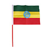 Flag of Ethiopia- Large 21.5-cm