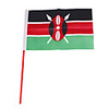 Flag of Kenya- Large 21.5-cm