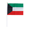 Flag of Koweit- Large 28.5-cm