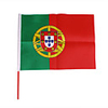 Flag of Portugal - Large 28.5-cm