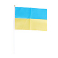 Flag of Ukraine- Large 28.5-cm