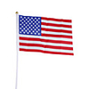 Flag of United States- Large 21.5-cm