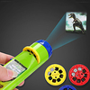 Flashlights Dinosaur Fish Educational Toy Slide Projector Torch Projection Light Lovely Parent-Child Interaction 3 Films Child