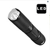 FlashMax G181 - Palm Sized CREE LED Flashlight (100 mm)