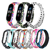 Flexible Silicone Bracelet Watch Band for Xiaomi Mi Band 5 Camouflage Painted Pattern Replacement Strap for Xiaomi Mi Band 5