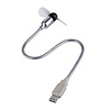 Flexible USB 2.0 Cooling Fan