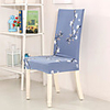 Floral Print Very Soft Chair Cover Stretch Removable Washable Dining Room Chair Protector Slipcovers Home Decor Dining Room Seat Cover