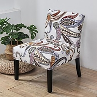 Floral Printed Armless Accent Chair Cover High Stretch Armless Chair Cover for Living RoomSpandex Fabric Stretch Chair Slipcover Modern Furniture Protector with Elastic Bottom Machine Washable miniinthebox