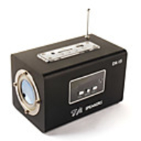 FM Radio Card Reader Speaker