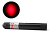 Focusable 200mW High Power Red Laser Pointer (2 LC 15270)