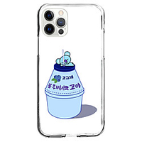 Food Case For Apple iPhone 12 iPhone 11 iPhone 12 Pro Max Unique Design Protective Case and Screen Protector Shockproof Back Cover TPU