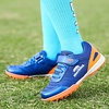 football shoes children boys and girls outdoor training competition shoes mesh comfortable casual pupils broken nail sports shoes miniinthebox