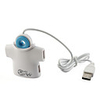 Football Soccer Shirt 4 Port USB 2.0 Hub (White)