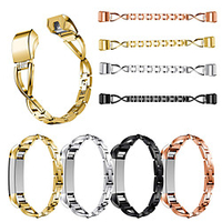 For Fitbit Alta / Alta HR X-Shape Diamond Fashion Stainless Steel Watchband Wrist Band Strap