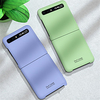For Samsung Galaxy Z Flip Case Slim Hard PC 360 Full Protection Phone Case For Samsung Galaxy Z Flip Cover Shcokproof miniinthebox