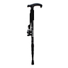 Four-folded Aluminum Hiking Stick (Assorted Colors)