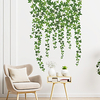 Fresh Green Plants Wall Stickers Bedroom Living Room Removable Pre-pasted PVC Home Decoration Wall Decal 2pcs miniinthebox