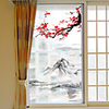 Frosted Privacy Dashan Plum Blossom Pattern Window Film Home Bedroom Bathroom Glass Window Film Stickers Self Adhesive Sticker