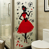 Frosted Privacy Fashion Girl Pattern Window Film Home Bedroom Bathroom Glass Window Film Stickers Self Adhesive Sticker 60116cm miniinthebox