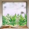 Frosted Privacy Green Plants Pattern Window Film Home Bedroom Bathroom Glass Window Film Stickers Self Adhesive Sticker 58 x 60CM Wall Stickers for bedroom living room miniinthebox