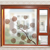 Frosted Privacy Leaves Plants Pattern Window Film Home Bedroom Bathroom Glass Window Film Stickers Self Adhesive Sticker 58 x 60CM Wall Stickers for bedroom living room miniinthebox