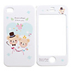 Full Body Case for iPhone 4/4S - Wedding Bear