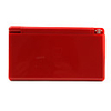 Full Replacement Housing Case for NDS Lite (Red)