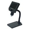 G600 Portable LCD Digital Microscope with High Brightness 8 LEDs and Built-in Lithium Battery