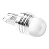 G9 3W 240-270LM 6000-6500K Natural White Light LED Spot Bulb (12V)