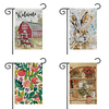 Garden Flag Double Sided Outdoor Holidays Yard Flag Holidays Vertical Flags miniinthebox