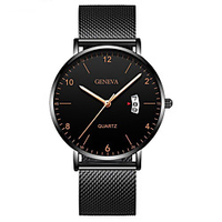 Geneva Men
