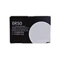 Genuine Motorola BR50 Compatible Rechargeable Li-ion Battery (3.7V 710mAh)