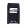 Genuine Nokia BL-4CT Battery Charger with USB Power Port(100~240V)