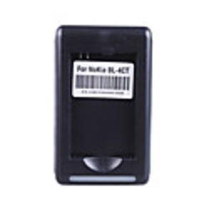Genuine Nokia BL-4CT Battery Charger with USB Power Port(100~240V)