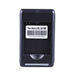 Genuine Nokia BL-5F/6F Battery Charger with USB Power Port(100~240V)