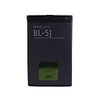 Genuine Nokia BL-5J 3.7V 1320mAh Cellphone Battery for 5800