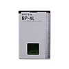 Genuine Nokia BP-4L 3.7V 1500mAh/5.6Wh Cellphone Battery for N97/E52/E55/E61 + More