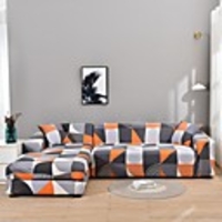Geometric 1-Piece Sofa Cover Couch Cover Furniture Protector Soft Stretch Slipcover Spandex Jacquard Fabric Super Fit for 1~4 Cushion Couch and L Shape Sofa, Easy to Install(1 Free Cushion Cover)