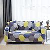 Geometric Print Sofa Cover Couch Cover Furniture Protector Soft Stretch Sofa Slipcover Spandex Jacquard Fabric Super Fit for 1~4 Cushion Couch and L Shape Sofa, Easy to Install
