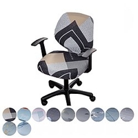 Geometric Printed Elastic Office Chair Cover Stretch Computer Chair Cover Simple Dust-proof Decoration Slipcover miniinthebox