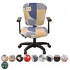 Geometric Printed Elastic Office Chair Cover Stretch Computer Chair Cover Simple Dust-proof Decoration Slipcover miniinthebox
