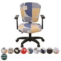 Geometric Printed Elastic Office Chair Cover Stretch Computer Chair Cover Simple Dust-proof Decoration Slipcover miniinthebox
