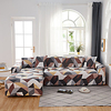 Geometric Triangle Print Dustproof All-powerful Slipcovers Stretch L Shape Sofa Cover Super Soft Fabric Couch Cover Sofa Furniture Protector with One Free Boster Case miniinthebox