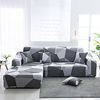 Geometry Print Dustproof Stretch Slipcovers Stretch Sofa Cover Super Soft Fabric Couch Cover (You will Get 1 Throw Pillow Case as free Gift)