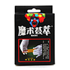 Gimmick Magic Props Magic KitMagic Assemble Amazing Box