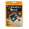 Gimmick Magic Props Magic KitMagic Assemble Magic Colour Blocks Escqoe
