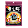 Gimmick Magic Props Magic KitMagic Assemble Mystery Color Maze