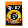 Gimmick Magic Props Magic KitMagic Assemble See Through the Box