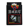 Gimmick Magic Props Magic KitMagic Assemble Value-added Handbag