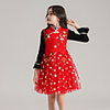 Girls Kid